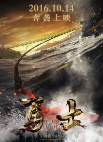 每天晚上都对她好